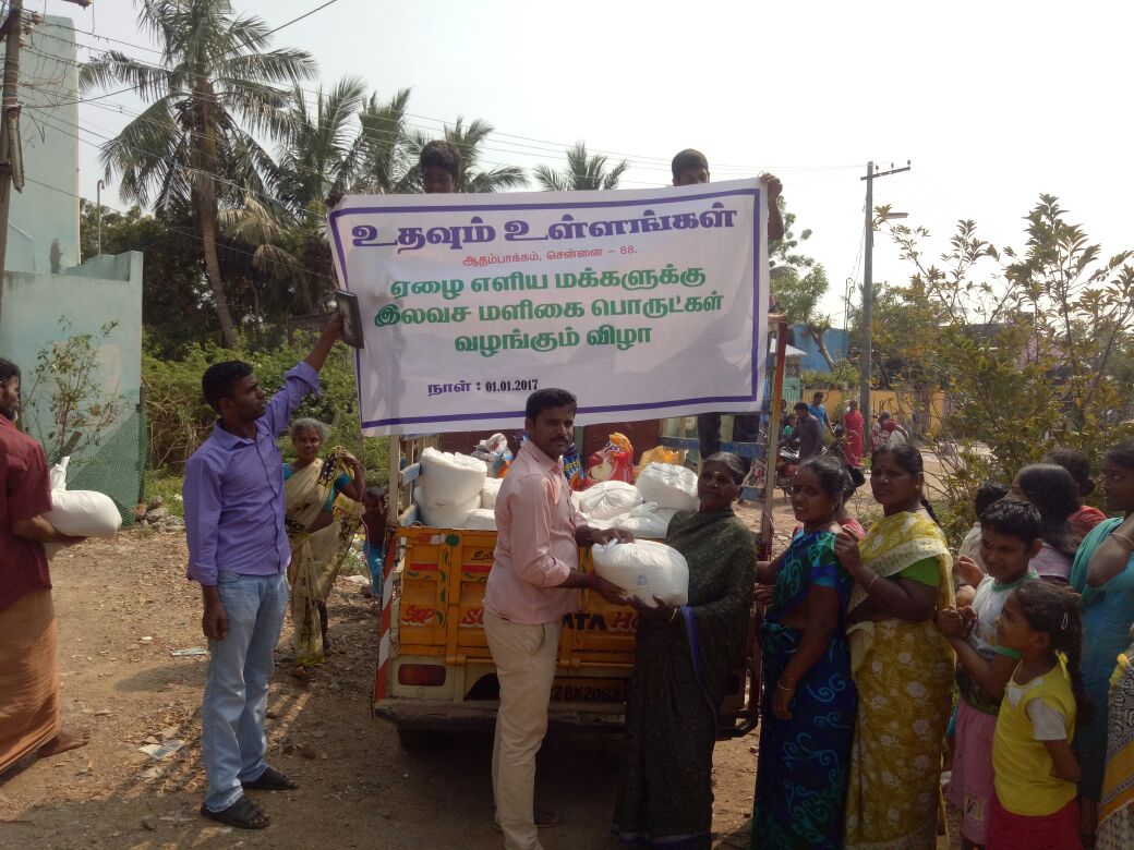 Provisions offered to poor and road side dwellers at Adambakkam